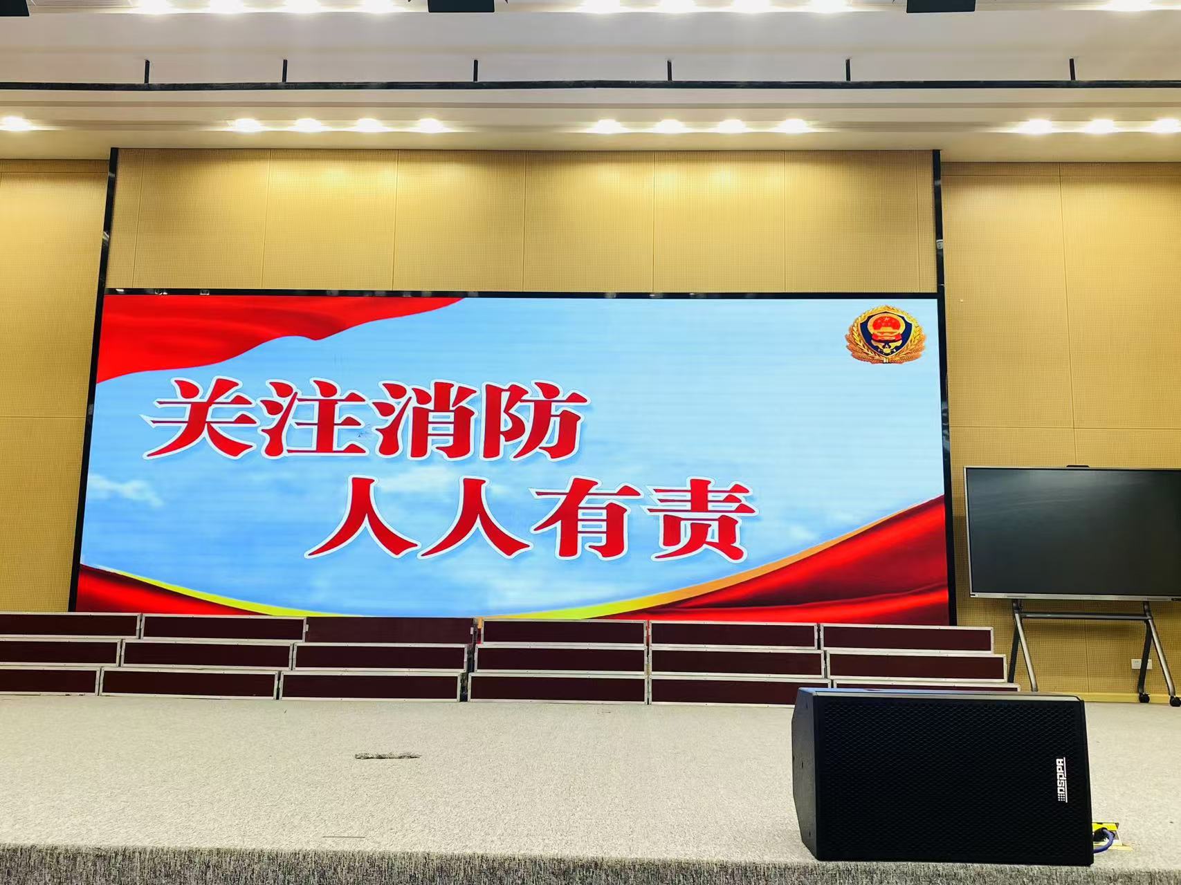 蓬江区教育局就校外培训机构消防安全培训