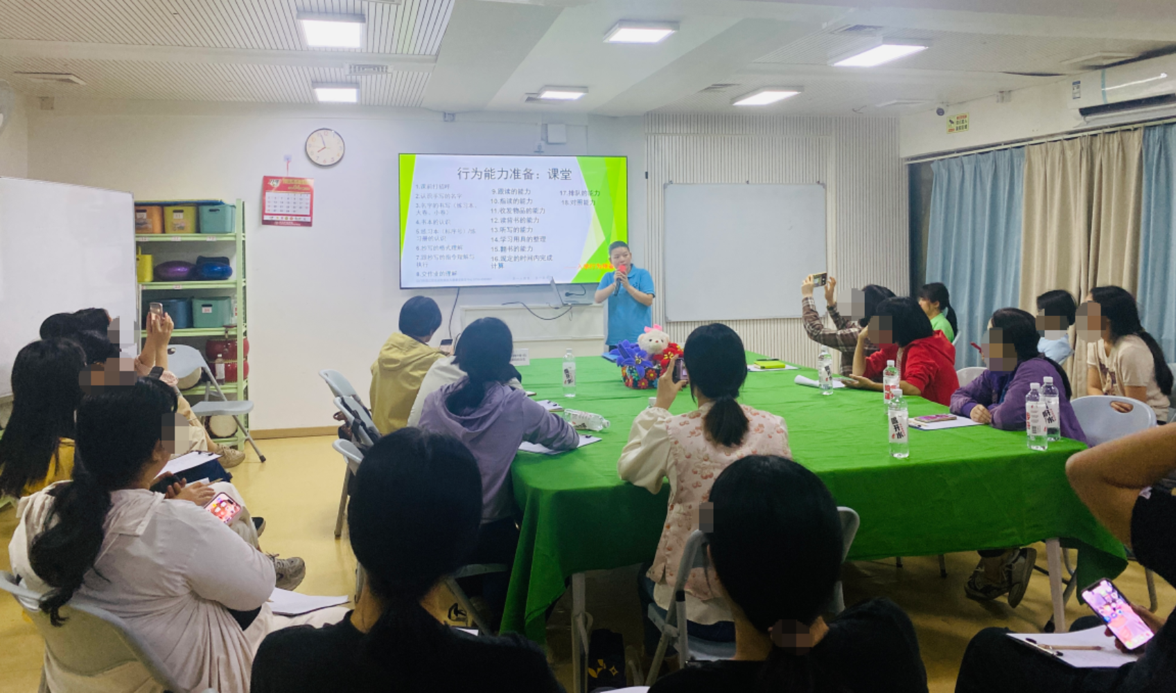 第19个“世界提升孤独症意识日”特需儿童2026年入学准备·家长座谈会